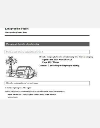 nissan lafesta highway star 2014 2015 2016 owners manual in english